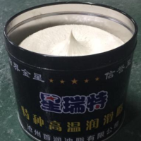 特种高温全能脂