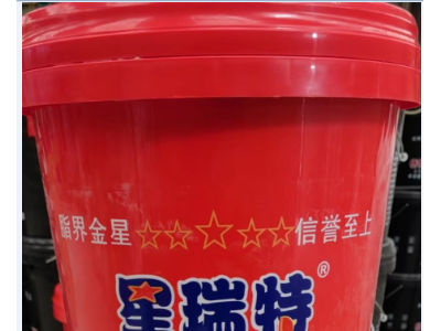 轴承伴侣，高温黄油图2