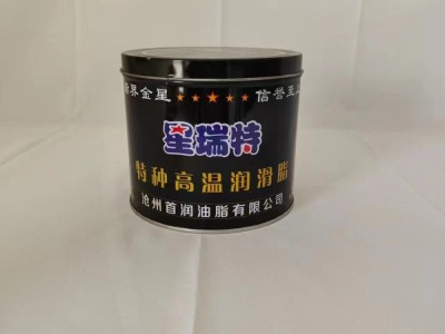轴承伴侣，高温黄油图7