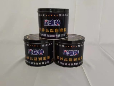 轴承伴侣，高温黄油图9