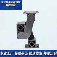 弹性振动支撑