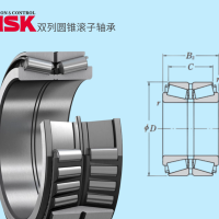 轴承 | NSK