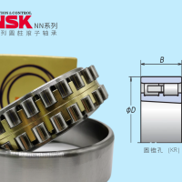 轴承 | NSK
