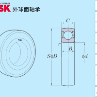轴承 | NSK