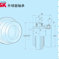 轴承 | NSK