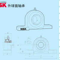 轴承 | NSK