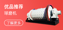 首页1