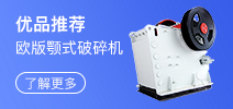 首页小图2