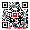 移动版